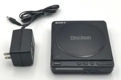 2026年最新】ディスクマン ジャンク sonyの人気アイテム - メルカリ