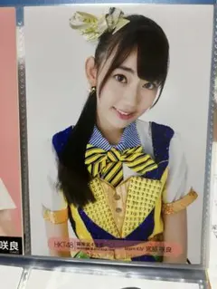 2026年最新】宮脇咲良 生写真の人気アイテム - メルカリ