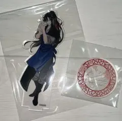 魔道祖師 忘羨 グッズ 京まふ アクリルボード 魔道祖師アニメ 無忘シリーズ アクリルホロチケット 11月仮予約 魔道