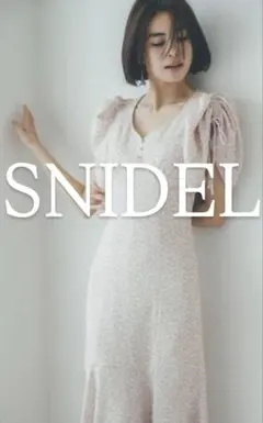 SNIDELスナイデル Sustainableバリエプリントワンピース