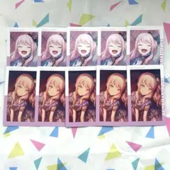 暁山瑞希　エピカ　4B まとめ売り