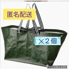 グリーン 緑 セックシェラ SÄCKKÄRRA イケア IKEA -2 3