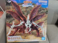 【未開封品】一番くじ ナルト ラストワン フィギュア うずまきナルト