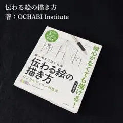 Item thumbnail for item 02b8342b-9594-411a-922b-cb027c6cecba