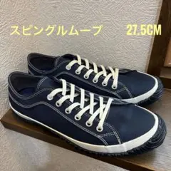 Item thumbnail for item e8242280-3c0c-4595-b4b7-fa777752f8c0