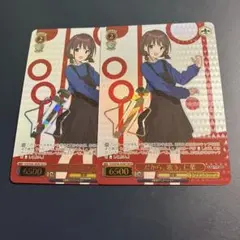 ルタオジャパン公式アカウント01様 リクエスト 4点 まとめ商品