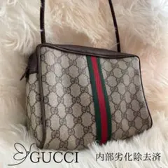【GUCCI】ショルダーバッグ シェリーライン ブラウン GG