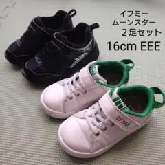 IFMEムーンスター2足セット 16cm EEE