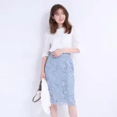 【アプワイザーリッシェ】レース タイトスカート サイズ1のサムネイル