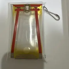 Item thumbnail for item e0359d61-2d39-4129-9259-90b1c80ab4de