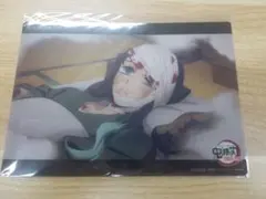 鬼滅の刃 刀鍛冶の里編 コレクションビッグクリアカード 4話 時透無一郎c044