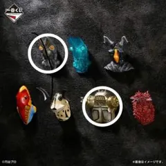★ウルトラマン一番くじ 怪獣頭鑑 2つセット★