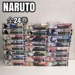 NARUTO ナルト 9巻〜24巻セット 少年漫画 - メルカリ