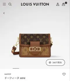 限界値段✨美品✨LOUIS VUITTON ドーフィーヌiPhone12 限界値段✨美品✨LOUIS VUITTON ドーフィーヌiPhone12