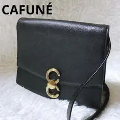 カフネ　ペンデュラム　ショルダーバッグ　レザー　ブラック　斜め掛け　保存袋付き CAFUNE（カフネ）の「CAFUNE Pendulum Bag（ショルダーバッグ