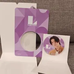 Lienel 高桑真之 EBiDAN くじ D賞