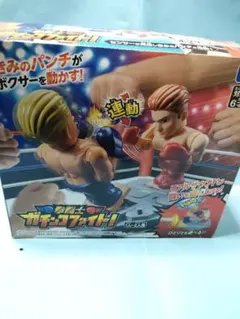 2026年最新】拳闘士ガチンコファイトの人気アイテム - メルカリ
