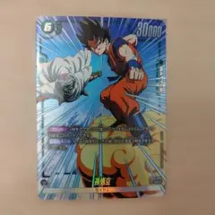 孫悟空 FB03-064 sr パラレル フュージョンワールド - メルカリ