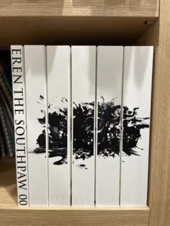 2025年最新】左ききのエレン 原作版の人気アイテム - メルカリ