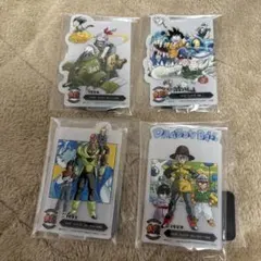 Item thumbnail for item 0d64c12e-8805-4260-939a-0c2223fd51c5