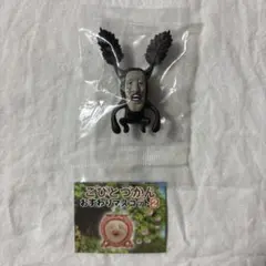 バボちゃん様 リクエスト 2点 まとめ商品