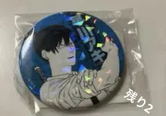 チェンソーマン オールスター缶バッジ 早川アキ 完全受注生産