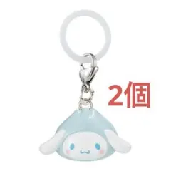 サンリオ　めじるしアクセサリー　なりきりまん　シナモロール2個セット