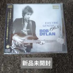 Electric Genesis 1965 Bob Dylan
