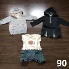 【ワンコイン】90サイズ　女の子　3点セット