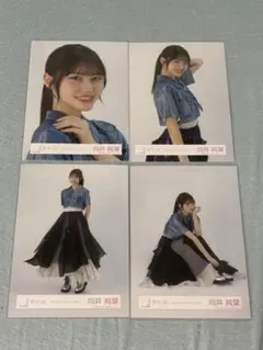 向井純葉 生写真 4th ARENA TOUR コンプ