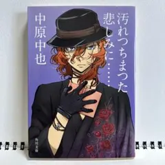 ハル様 リクエスト 4点 まとめ商品