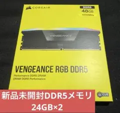 Corsair VENGEANCE RGB 48GB(24GBx2) DDR5