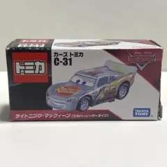 2025年最新】トミカ シルバーレーサータイプの人気アイテム