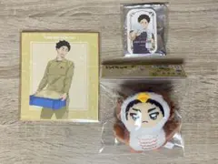 ハイキュー 赤葦京治 グッズ
