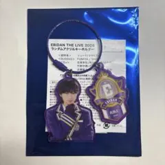 Lienel 森田璃空 EBiDAN The LIVE ランダムアクキー