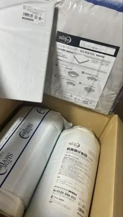 True Sleeper 4点セットのサムネイル