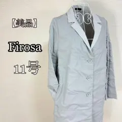 ●美品【Firosa トーベル】ナイロンコート（11号）日本製　薄手　花粉症予防