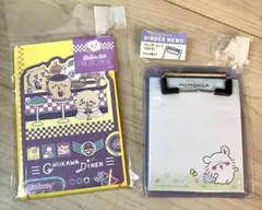 ちいかわ　レターセット　バインダーメモ