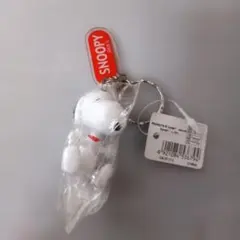 スヌーピー　キーホルダー　⚠未開封品ですが長期自宅保管品です！
