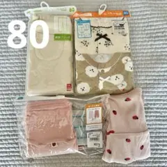 UNIQLO ベビー肌着など　4点セット 80サイズ
