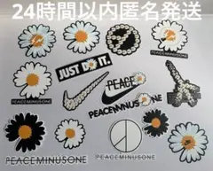 2025年最新】peaceminusone ステッカーの人気アイテム - メルカリ