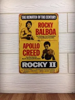 ROCKY II ヴィンテージ風 金属プレート（レプリカ）