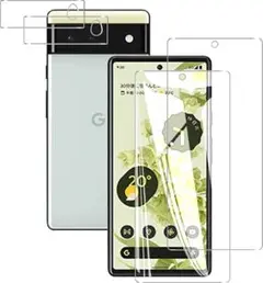 Google Pixel 6 ガラスフィルム＋カメラフィルム