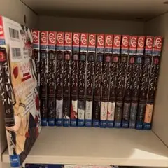 チョコレート・ヴァンパイア 1-18巻 全巻セット 小学館