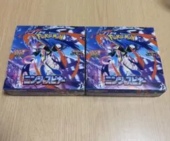 ポケモンカードゲーム ニンジャスピナー 2BOXペリペリ付き未開封シュリンクなし