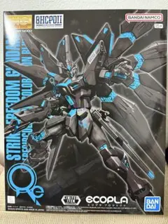 2025年最新】MG ストライクフリーダムガンダムの人気アイテム