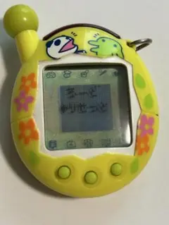 たまごっち　パンダっち　生茶 たまごっち 生茶パンダっち 非売品 当選品 セット - 中古ホビー