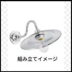 松本船舶電機製作所　2S型マリンライト　シルバー