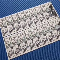 White Cat, Black Dog ポストカード 16枚セット