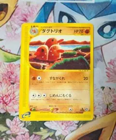 神秘なる山 1Edition 未開封パック 神秘なる山【未開封パック】{-}